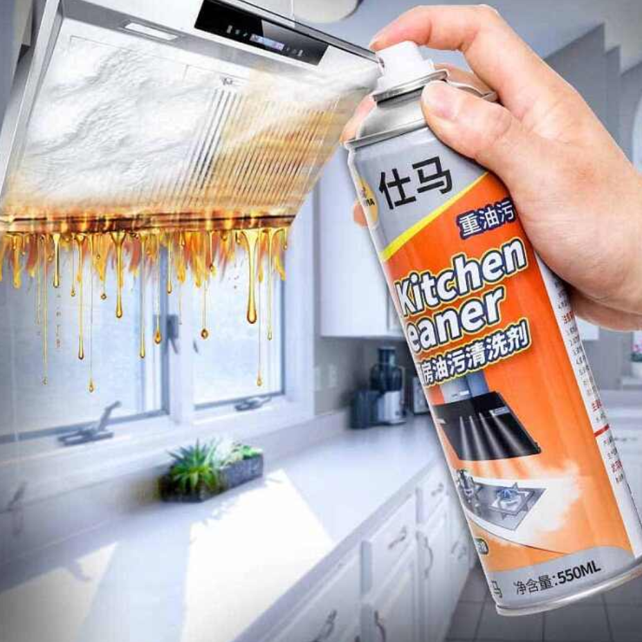 Very Strong Kitchen Cleaner